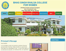 Tablet Screenshot of bhagsinghcollege.com